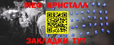 Альфа ПВП Шахты