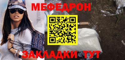 хмурый Чебаркуль