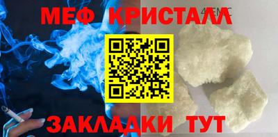 хмурый Чебаркуль