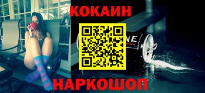 Альфа ПВП Шахты