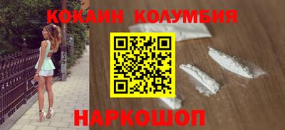 Альфа ПВП Шахты