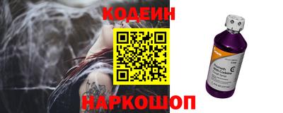 хмурый Чебаркуль