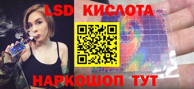 хмурый Чебаркуль