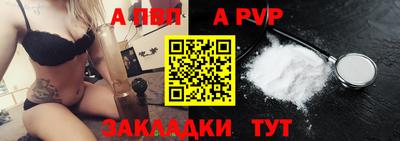 хмурый Чебаркуль