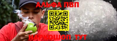 хмурый Чебаркуль