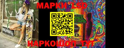 мефедрон VHQ Чебоксары
