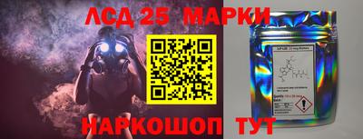 мефедрон VHQ Чебоксары