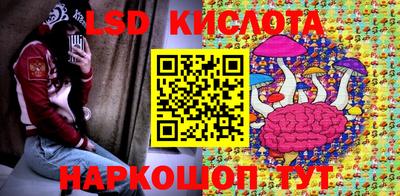 мефедрон VHQ Чебоксары