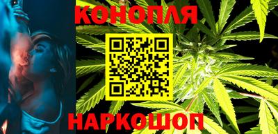 кокс Чапаевск