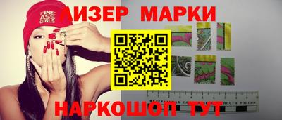 хмурый Чебаркуль