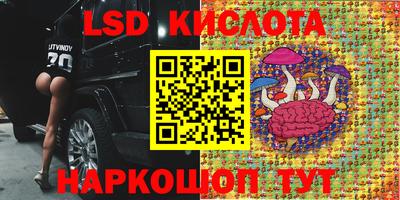 Альфа ПВП Шахты