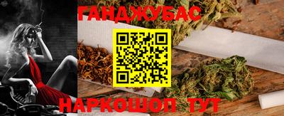 кокс Чапаевск