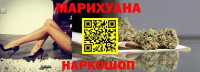 мефедрон VHQ Чебоксары