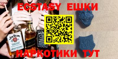 соль курить ск Шебекино