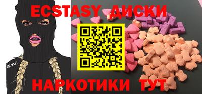хмурый Чебаркуль