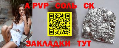хмурый Чебаркуль