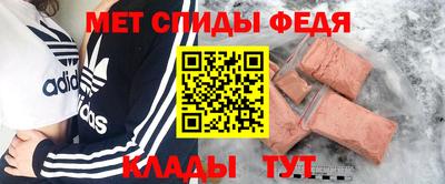 хмурый Чебаркуль