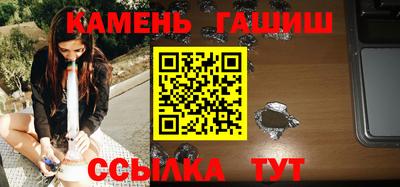 кокс Чапаевск