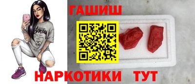 кокс Чапаевск